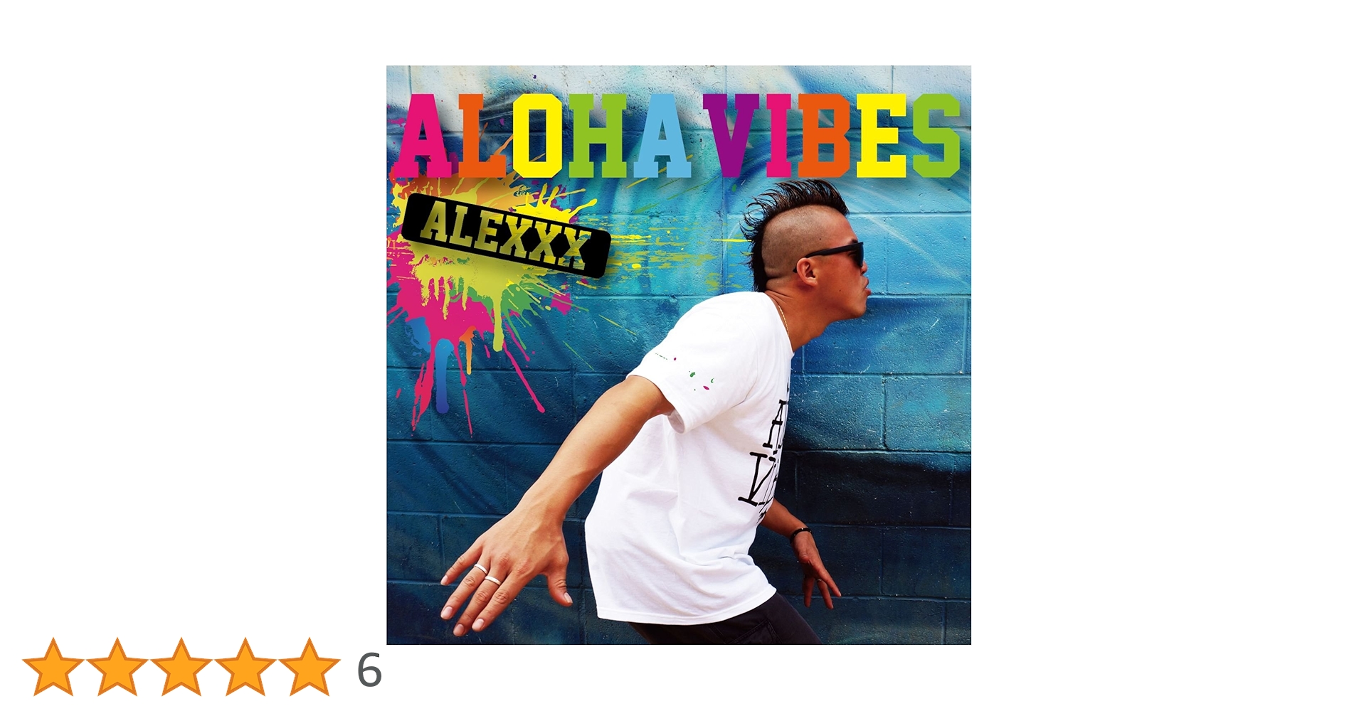 Amazon.co.jp: ALOHA VIBES [通常盤A]: ミュージック